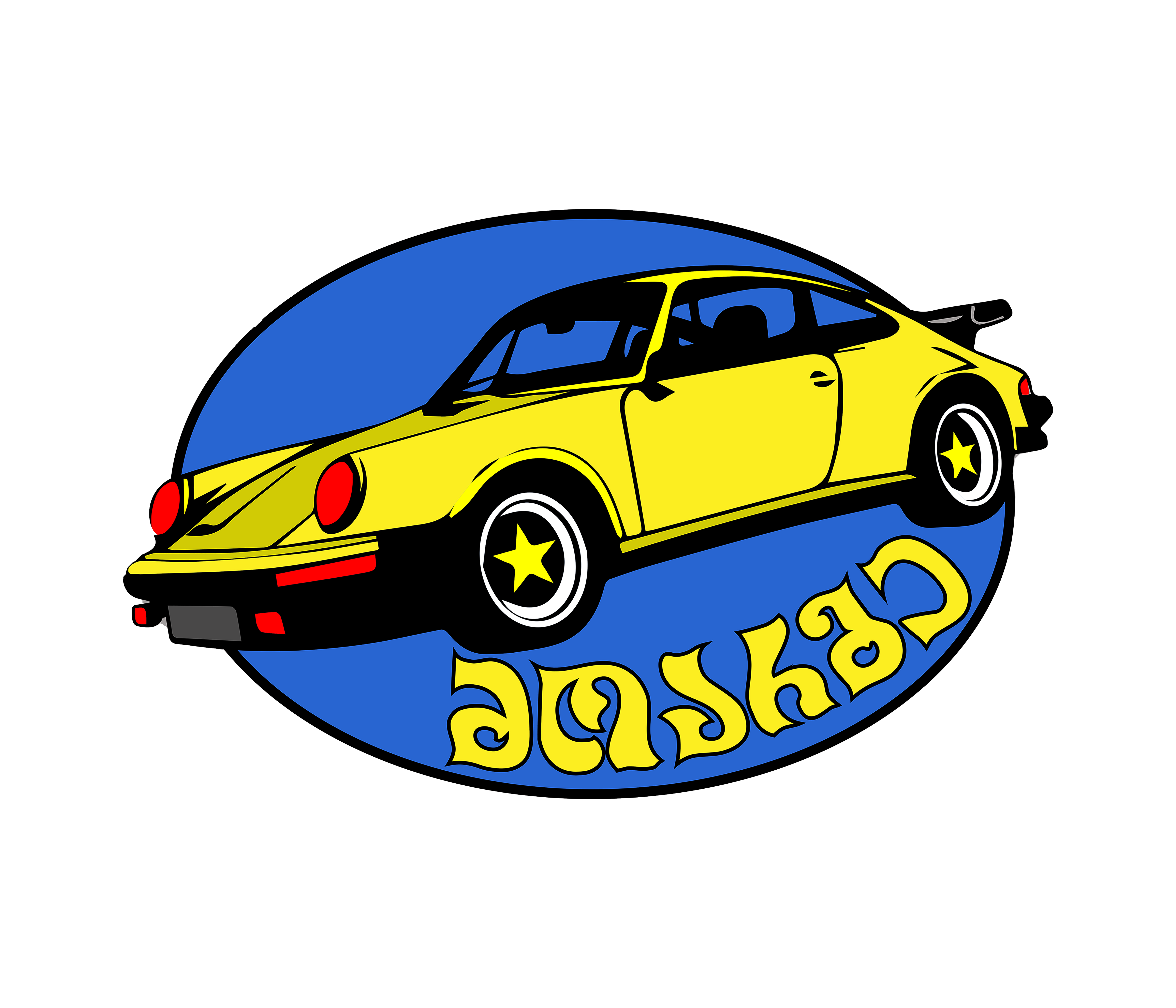 მოარგე